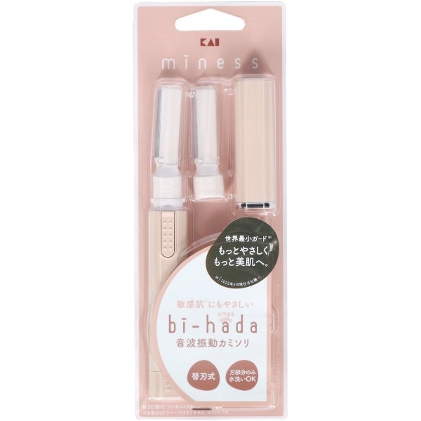 bi-hada ompa ビハダオンパ L ホルダー替刃2ヶ付 1本 : 貝印