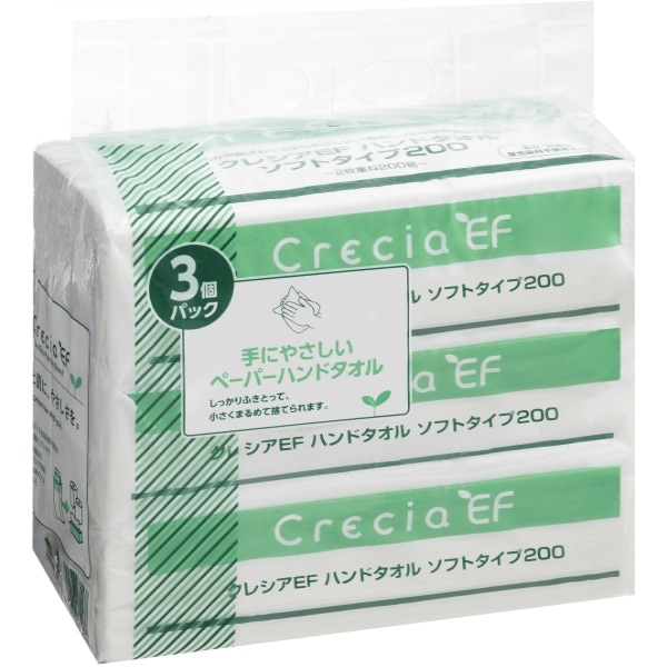 クレシアEF ハンドタオル ソフトタイプ 200組×3個 : 日本製紙クレシア