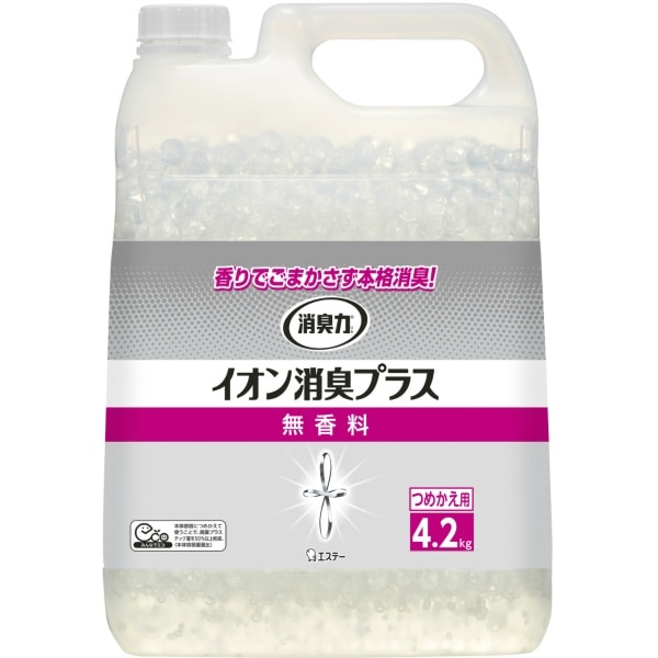 消臭力 クリアビーズイオン消臭プラス 無香料 詰替え 4.2kg : エステー