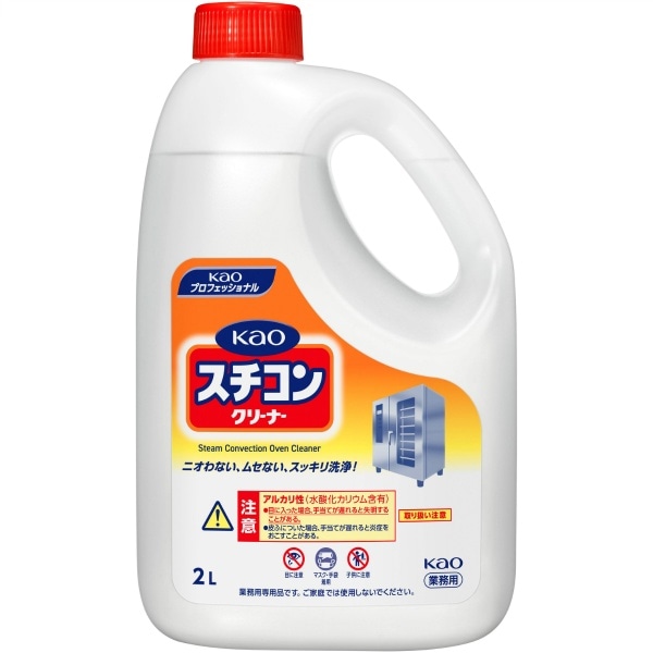 スチコンクリーナー 業務用 2000ml : 花王プロフェッショナル