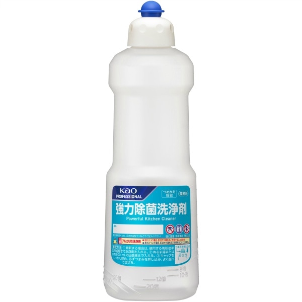 空容器 強力除菌洗浄剤 業務用 つめかえ容器 800ml : 花王プロフェッショナル