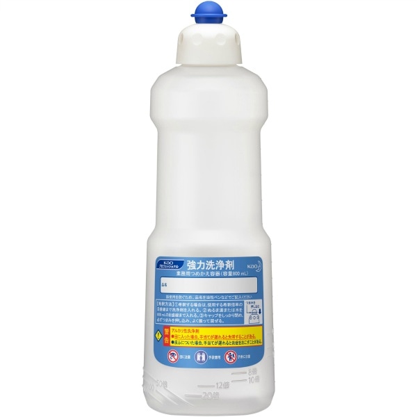空容器 強力洗浄剤 業務用 つめかえ容器 800ml : 花王プロフェッショナル