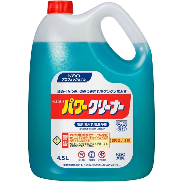 パワークリーナー 業務用 油汚れ用洗剤 4500ml : 花王プロフェッショナル