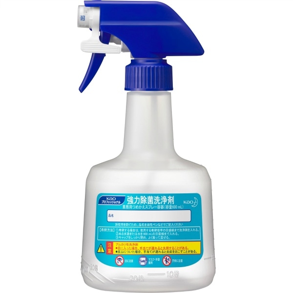 空容器 強力除菌洗浄剤 業務用 つめかえスプレー容器 ロック付き 600ml : 花王プロフェッショナル