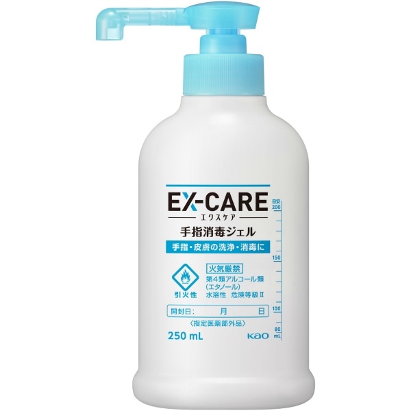 EX-CARE 手指消毒ジェル 業務用 250ml : 花王プロフェッショナル