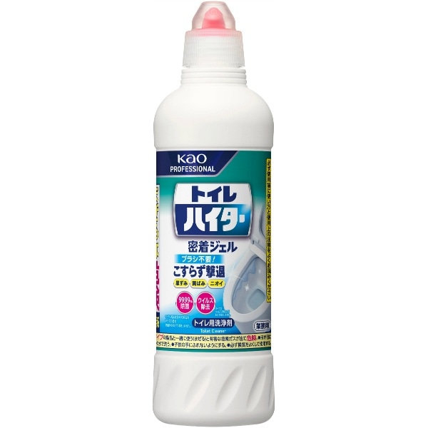 業務用 トイレハイター 密着ジェル 500ml : 花王プロフェッショナル