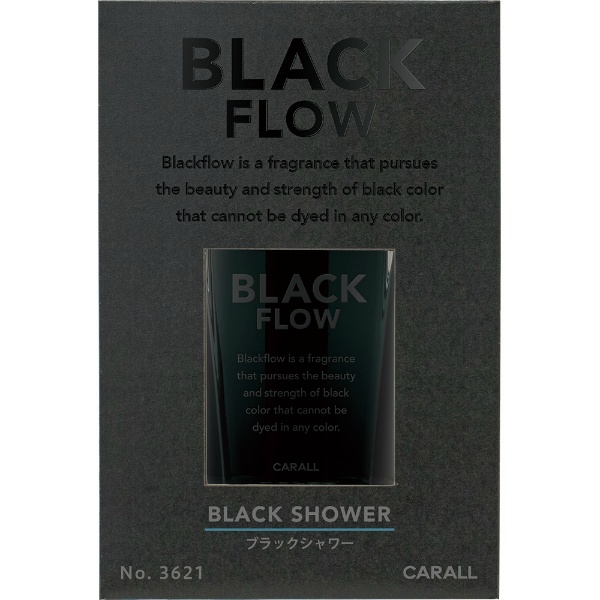 【クーポンで半額！クーポンコード：blackflow50】BLACK FLOW ブラックフロー リキッド ブラックシャワー 155ml : 晴香堂