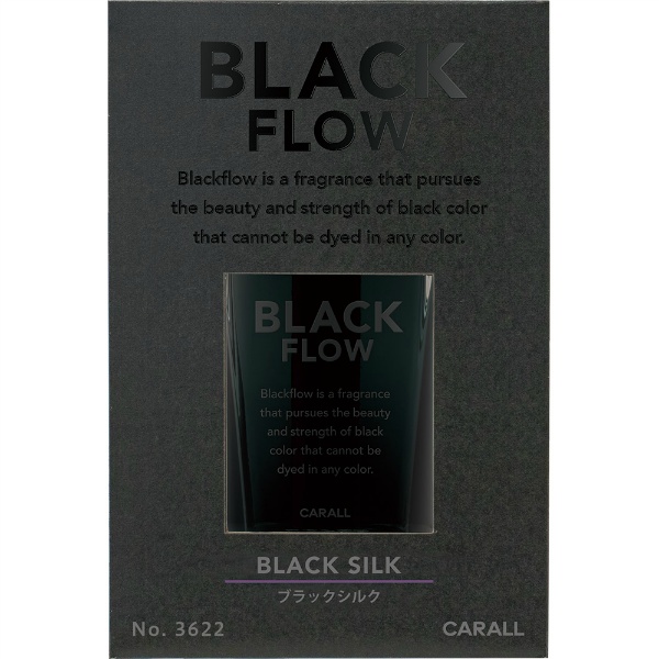 【クーポンで半額！クーポンコード：blackflow50】BLACK FLOW ブラックフロー リキッド ブラックシルク 155ml : 晴香堂