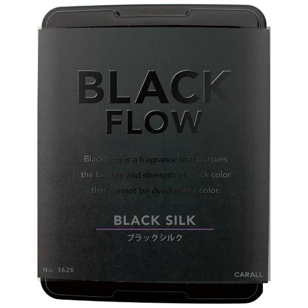 【クーポンで半額！クーポンコード：blackflow50】BLACK FLOW ブラックフロー ボックス ブラックシルク 165ml : 晴香堂