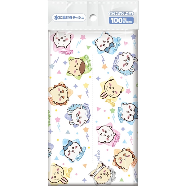ちいかわ 水に流せるソフトパックティシュ 1個 : ダイレイ