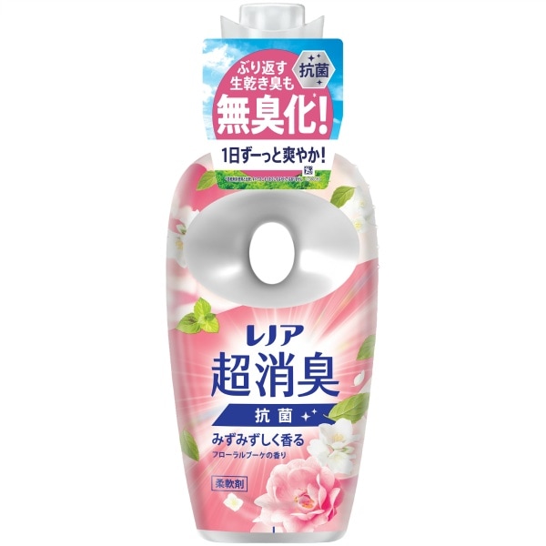レノア 超消臭 みずみずしく香るフローラルブーケ香り 本体 475ML : P&G