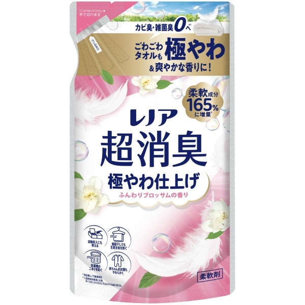 レノア 超消臭 極やわ仕上げ ふんわりブロッサムの香り 詰替え 330ML : P&G