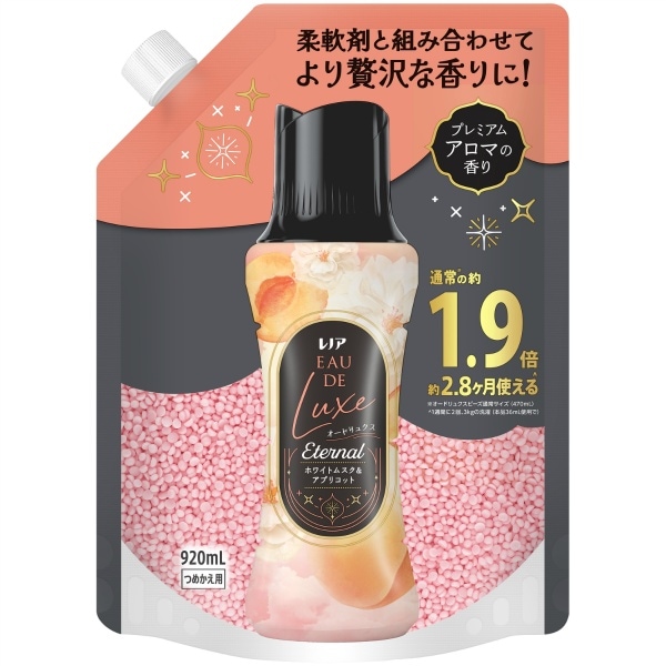 レノア オードリュクス アロマジュエル エターナル ホワイトムスク&アプリコットの香り 本体 920ML : P&G