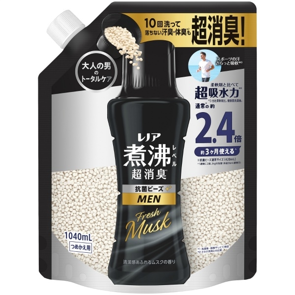 レノア 煮沸レベル消臭 抗菌ビーズ MEN 清潔感あふれるムスクの香り 詰替え 特大サイズ 1040ML : P&G