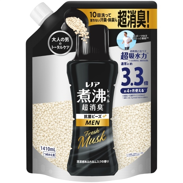 レノア 煮沸レベル消臭 抗菌ビーズ MEN 清潔感あふれるムスクの香り 詰替え 超特大サイズ 1410ML : P&G