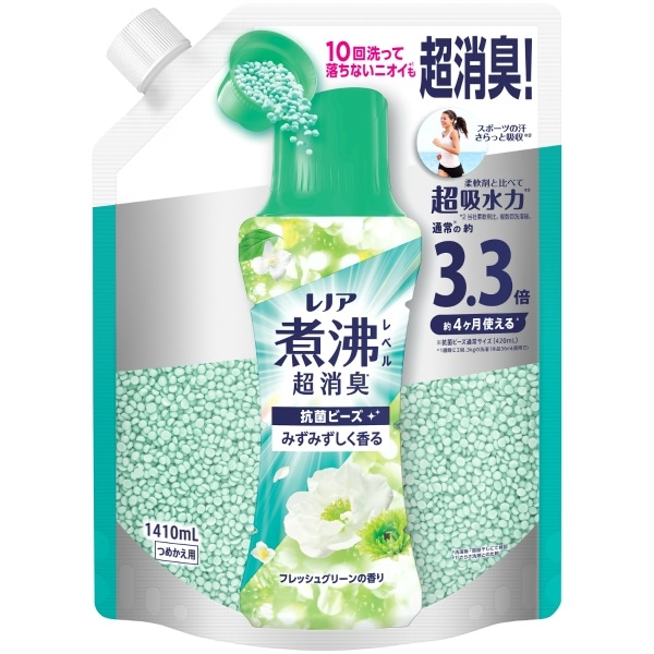 レノア 煮沸レベル消臭 抗菌ビーズ 太陽とフレッシュグリーンの香り 詰替え 超特大サイズ 1410ML : P&G