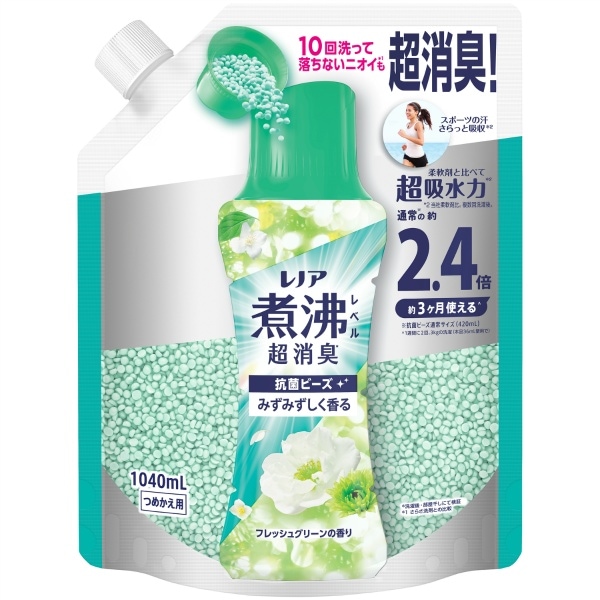 レノア 煮沸レベル消臭 抗菌ビーズ 太陽とフレッシュグリーンの香り 詰替え 特大サイズ 1040ML : P&G