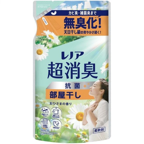 レノア 超消臭 部屋干し おひさまの香り 詰替え 330ML : P&G