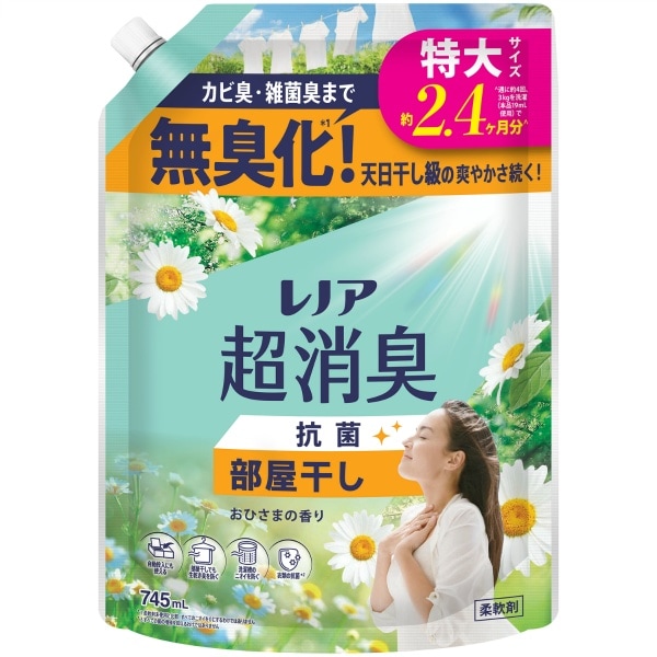 レノア 超消臭 部屋干し おひさまの香り 詰替え 特大サイズ 745ML : P&G