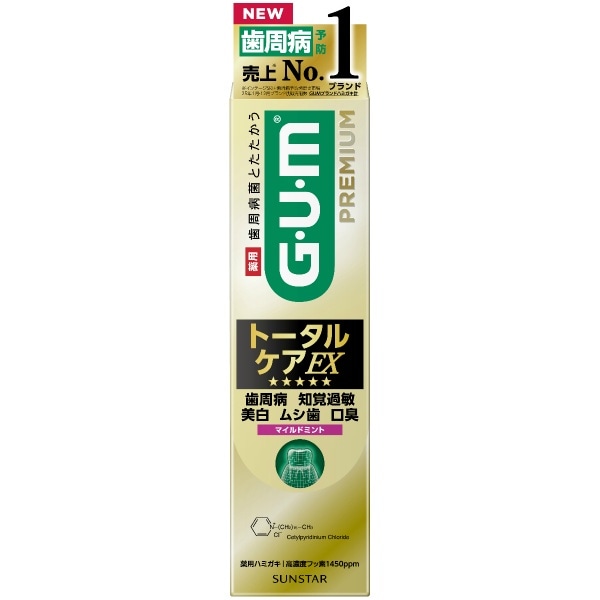 GUM ガム プレミアム デンタルペースト トータルケアEX マイルドミント 90g : サンスター