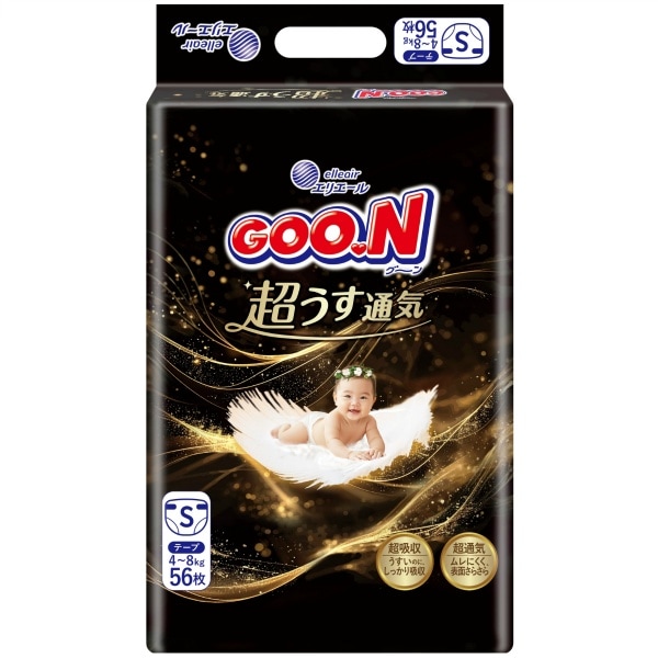 グ～ン 超うす通気 テープ Sサイズ 56枚入 : 大王製紙