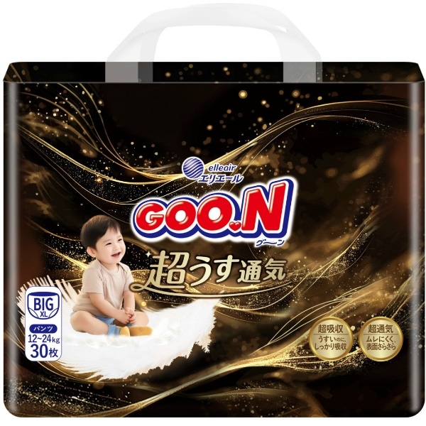 グ～ン 超うす通気 パンツ BIGサイズ 30枚入 : 大王製紙