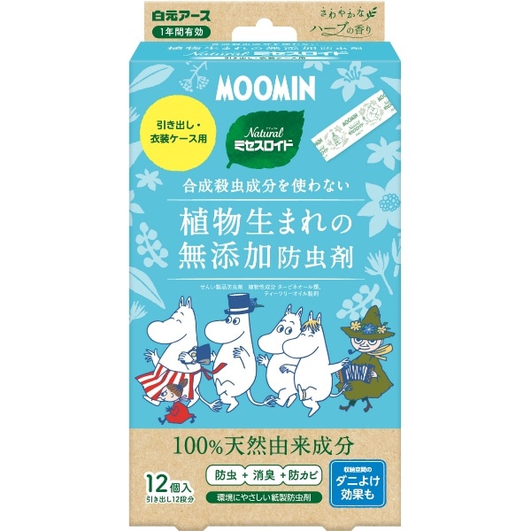 Natural ミセスロイド 引き出し用 ムーミンデザイン 12個入 : 白元アース