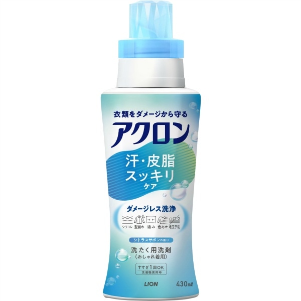 アクロン 汗皮脂スッキリケア 本体 430ml : ライオン