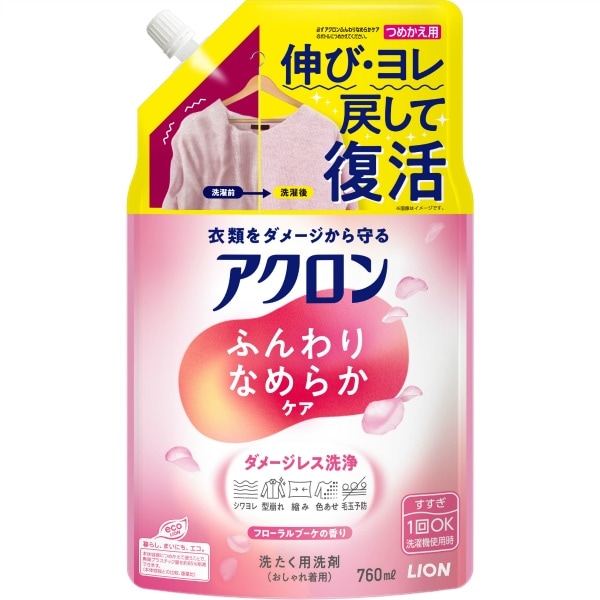 アクロン ふんわりなめらかケア 詰替え 大 760ml : ライオン