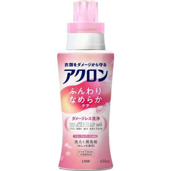アクロン ふんわりなめらかケア 本体 430ml : ライオン