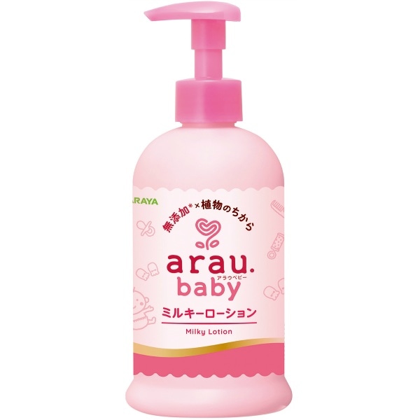アラウ.ベビー ミルキーローション 300ml : サラヤ