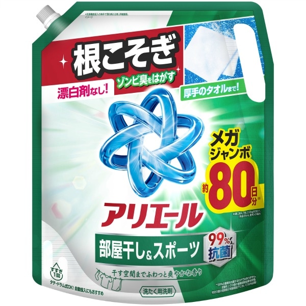 アリエール ジェル 部屋干し&スポーツ 詰替え メガサイズ 1950g : P&G