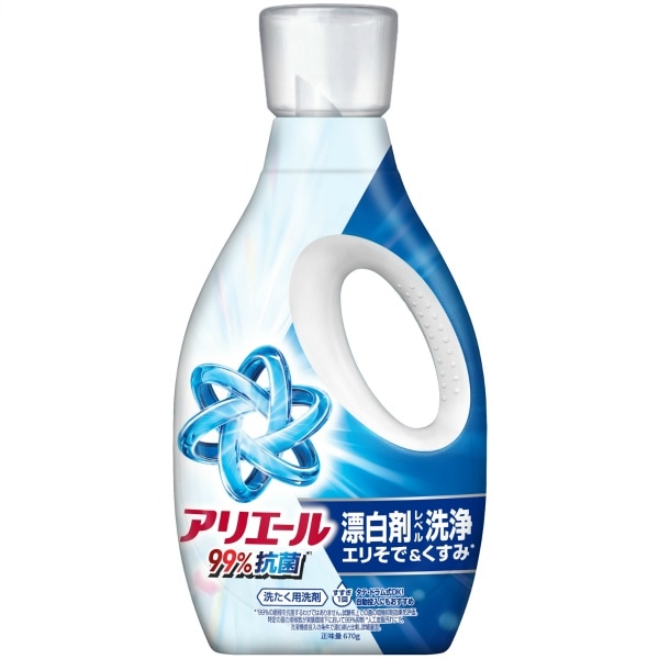 アリエール ジェル 本体 670g : P&G