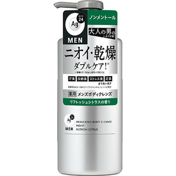 Agデオ24 メン 薬用ボディクレンズ モイスト 490ml : ファイントゥデイ