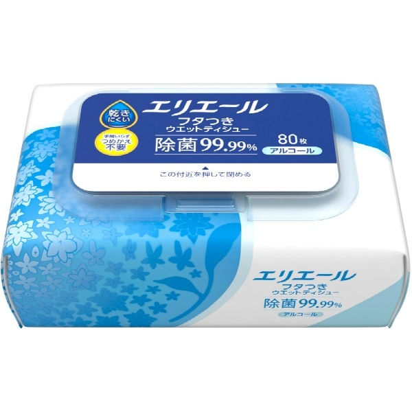 エリエール フタつきウエットティシュー 除菌99.99%アルコール 80枚入 : 大王製紙