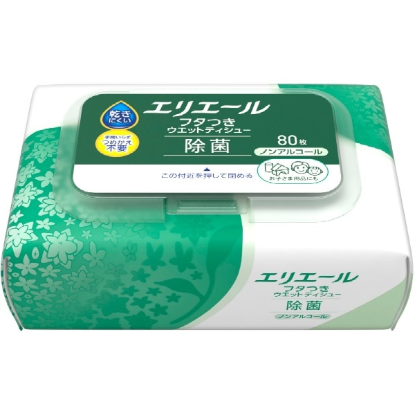 エリエール フタつきウエットティシュー 除菌ノンアルコール 80枚入 : 大王製紙