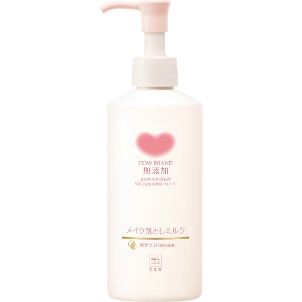 カウブランド 無添加 メイク落としミルク ポンプ付 180ml : 牛乳石鹸共進社