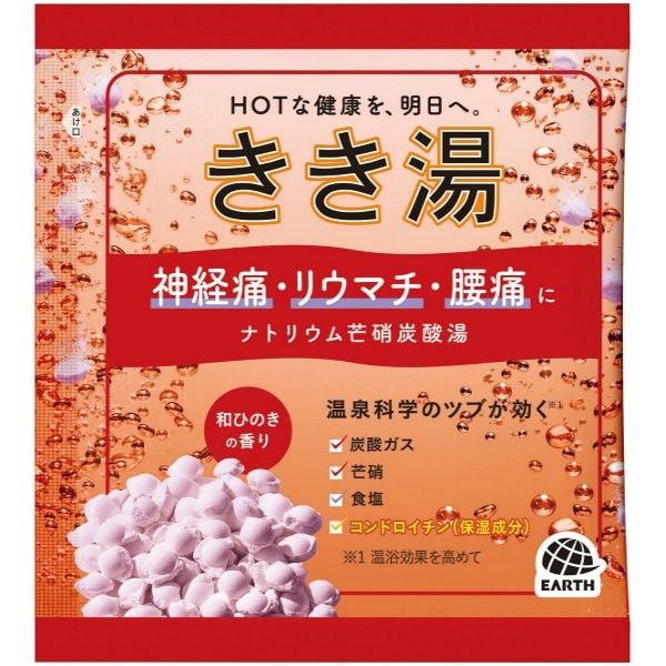 きき湯 ナトリウムボウ硝炭酸湯 30g : アース製薬