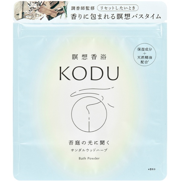 コデュ サンダルウッドハーブ バスパウダー 大容量 360g : 日本香堂