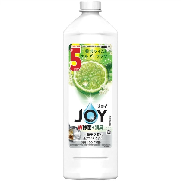 除菌ジョイ コンパクト 贅沢ライム&エルダーフラワーの香り 詰替え 特大サイズ 670ml : P&G