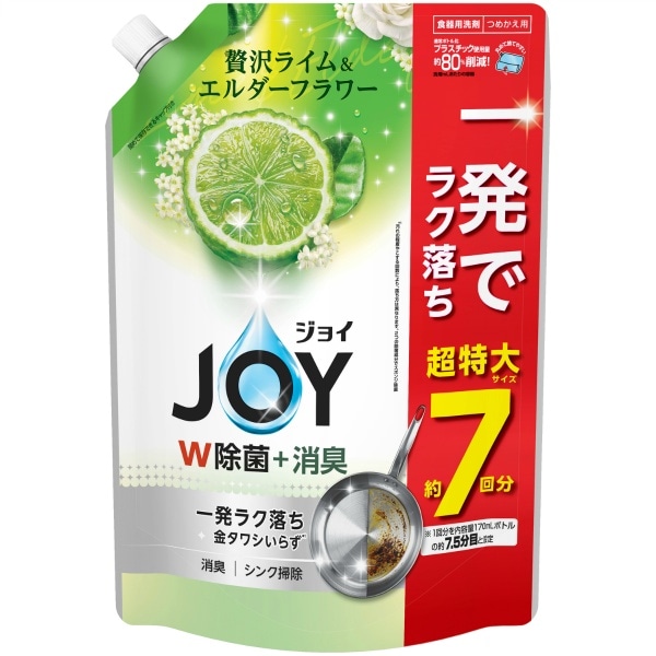 除菌ジョイ コンパクト 贅沢ライム&エルダーフラワーの香り 詰替え 超特大サイズ 930ml : P&G