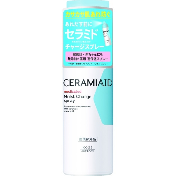 セラミエイド 薬用 モイストチャージ スプレー 60g : コーセーコスメポート