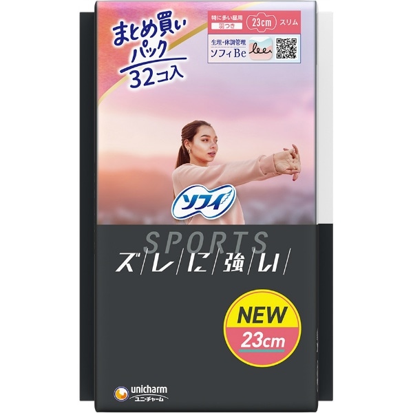 ソフィ SPORTS 23cm 羽つき 32枚入 : ユニ・チャーム（ユニチャーム）