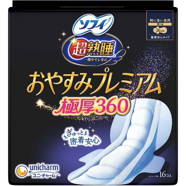 ソフィ 超熟睡 おやすみプレミアム 極厚 36cm 羽つき 16枚入 : ユニ・チャーム（ユニチャーム）