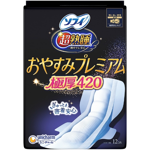 ソフィ 超熟睡 おやすみプレミアム 極厚 42cm 羽つき 12枚入 : ユニ・チャーム（ユニチャーム）