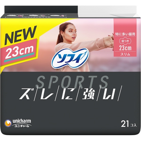 ソフィ SPORTS 23cm 羽つき 21枚入 : ユニ・チャーム（ユニチャーム）