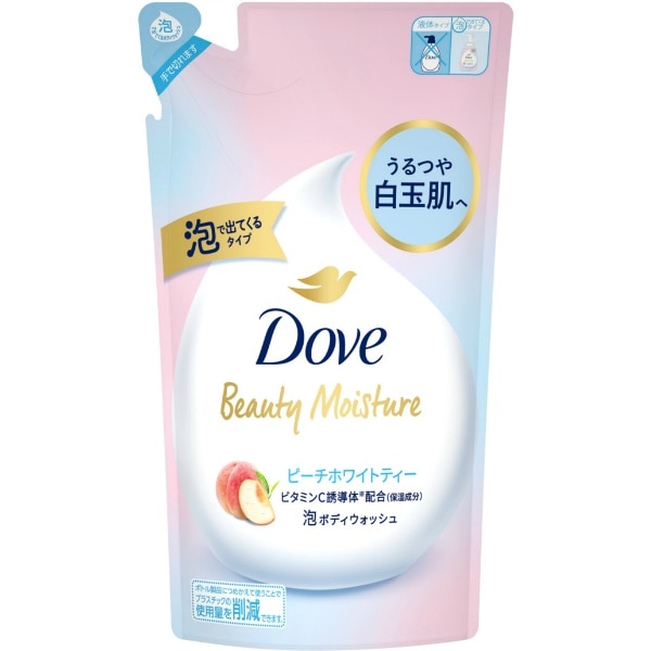 ダヴ ビューティーモイスチャー 泡ボディウォッシュ ピーチホワイトティー 詰替え 430g : ユニリーバ