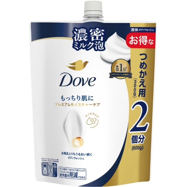 ダヴ ボディウォッシュ プレミアム モイスチャーケア 詰替え 600g : ユニリーバ