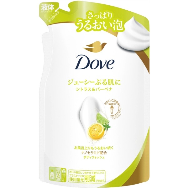 ダヴ ボディウォッシュ シトラス&バーベナ 詰替え 300g : ユニリーバ