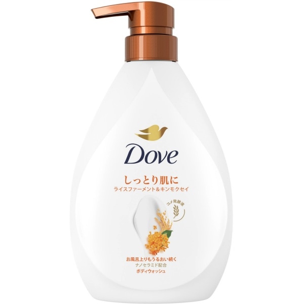 ダヴ ボディウォッシュ ライスファーメント&キンモクセイ ポンプ 440g : ユニリーバ